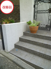 entrance_am.jpg