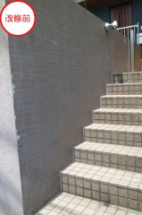 entrance_a2m.jpg