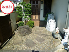 entrance_a3m.jpg