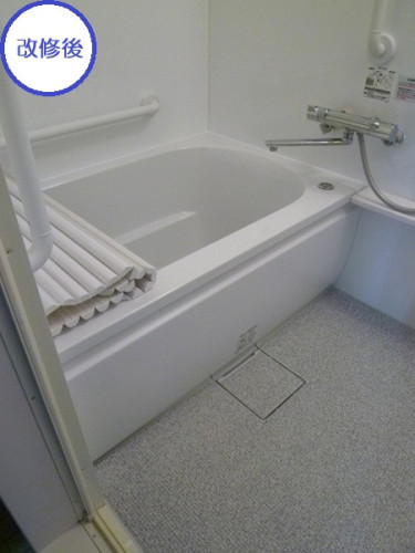 bathroom_b2m.jpg