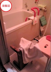 bathroom_a2m.jpg