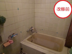 bathroom_a5.jpg