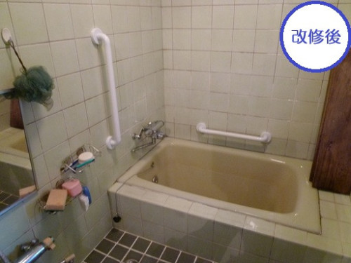 bathroom_b5.jpg