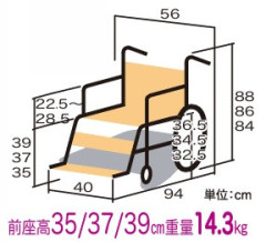 00066-000364_2.jpg