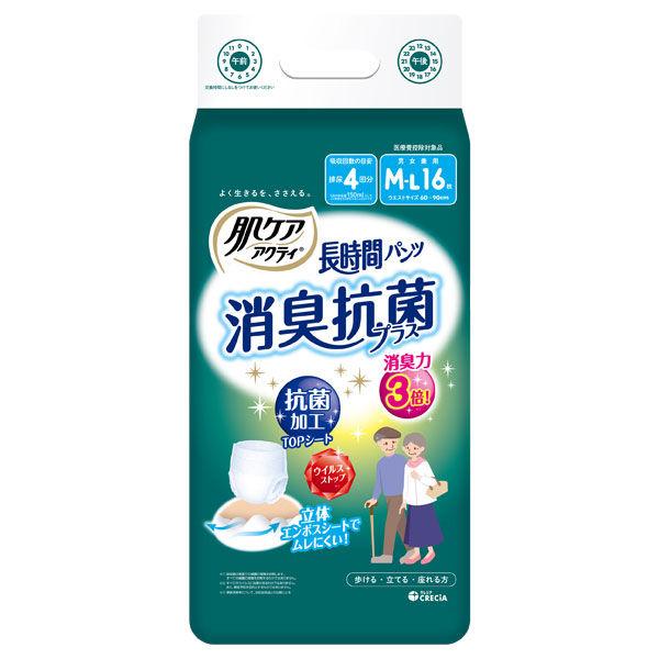 ［日本製紙クレシア］肌ケアアクティ 　長時間パンツ消臭抗菌プラス