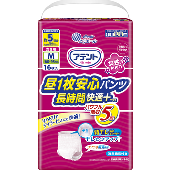 ［大王製紙］アテント 　長時間パンツ消臭抗菌プラス