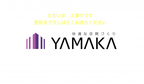 YAMAKA正式ロゴのコピー2.jpg
