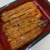 土用丑の日