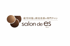 脳疲労回復ヘッドスパ専門サロン salon de es｜生薬ヘッドスパ・頭皮改善・harbin