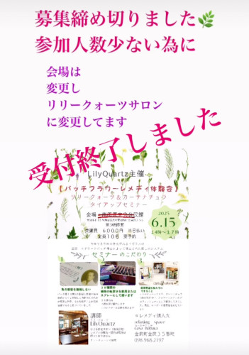 IMG_1461.jpeg