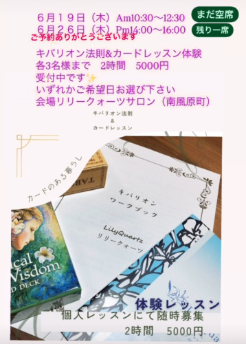 IMG_1550.jpeg