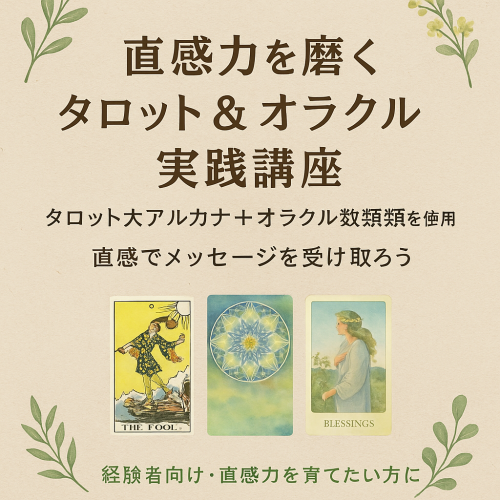 B7F562D1-767E-43F7-A473-D3865FB07734.png