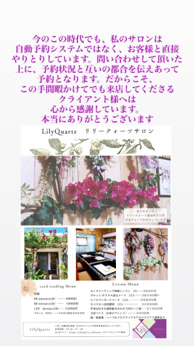 AED36A3F-A40A-49C4-8C87-94113B7FF0B4.jpeg