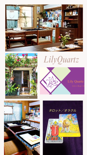 ムードボード シンプル ベージュ Instagramストーリー.png