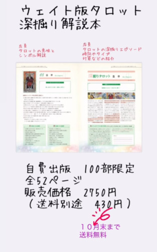 IMG_5186.jpeg