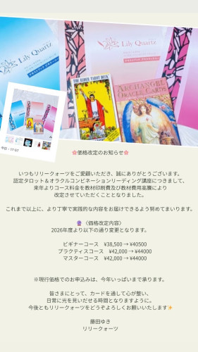 EE8B6D3D-8DAB-46CB-9887-4C09DB279202.jpeg