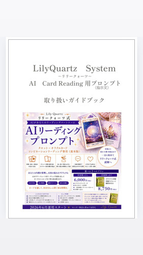 E14102E8-22D5-4F0D-B484-1F2B23B51F15.jpeg