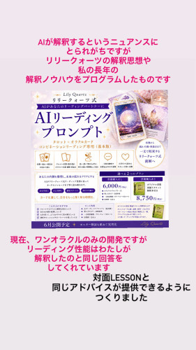 B90E22D7-C08C-4245-BBC6-EC38187DCEE9.jpeg