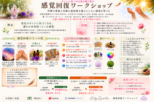 8F5C4700-830B-4B8D-B036-060A2D7E96A1.png