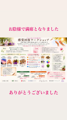 2B470C75-EA2C-46F9-9669-2715E227F2CF.jpeg