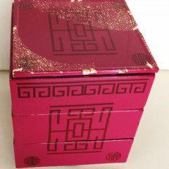 S__78987268.jpg
