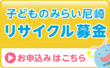 banner_w160h100.jpg