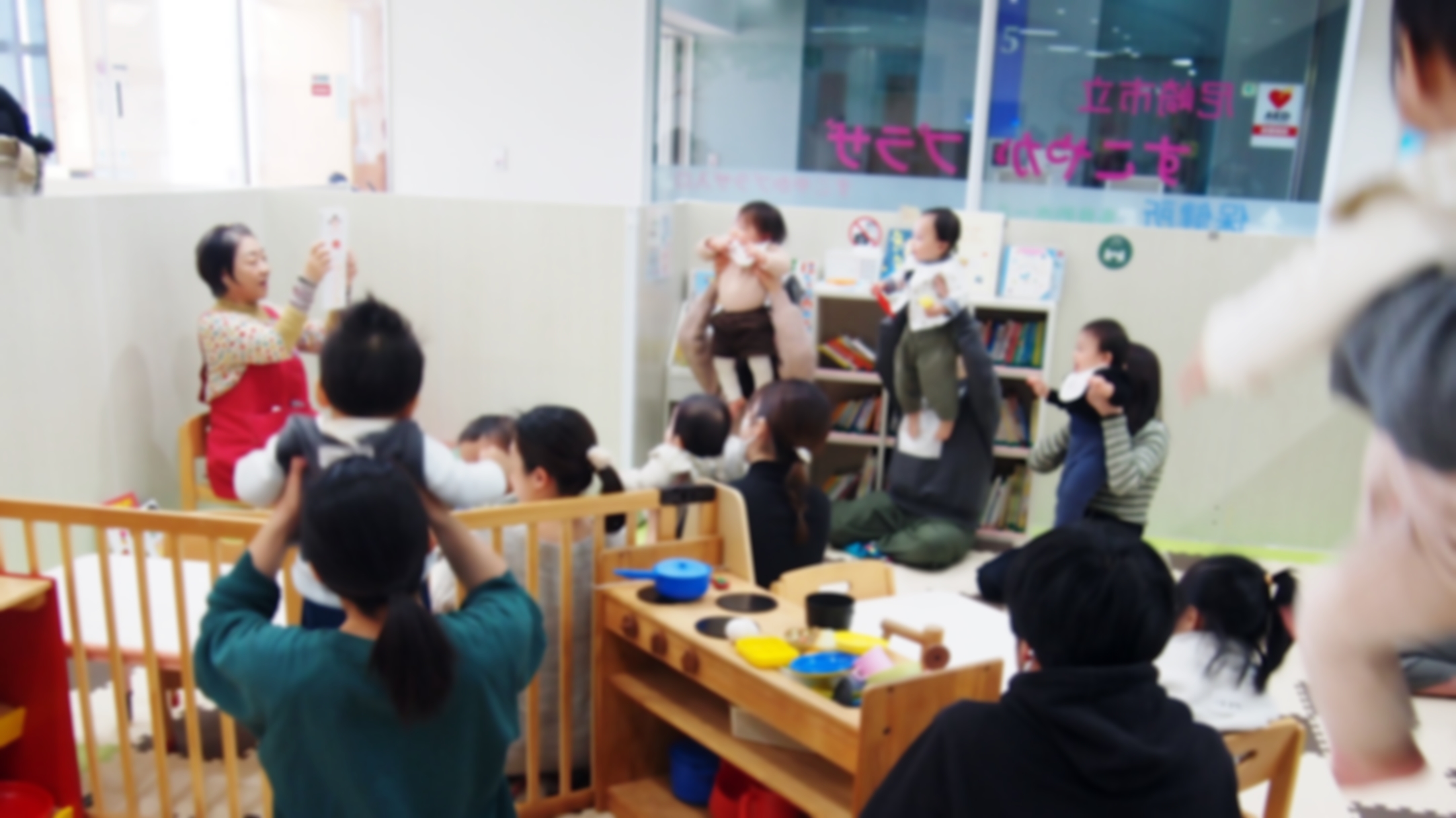 【絵本の時間】