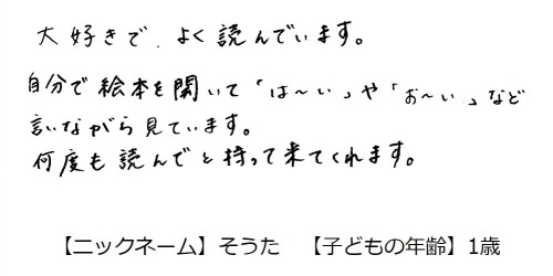 とんとんとん_19_.jpg
