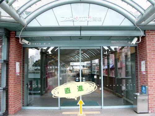 sukoyaka_access_033.jpg