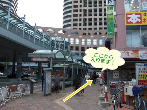 sukoyaka_access_081.jpg