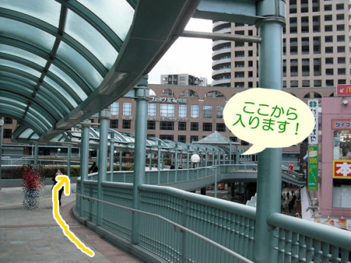 sukoyaka_access_052.jpg