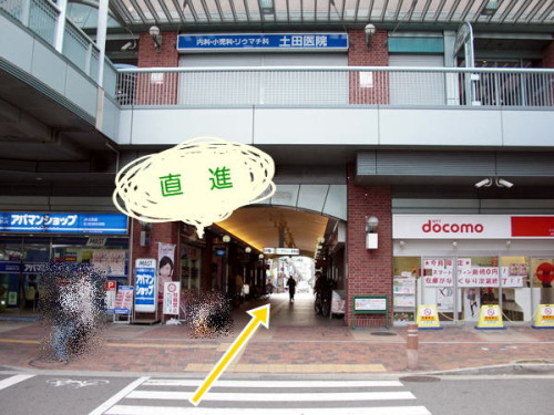 sukoyaka_access_101.jpg