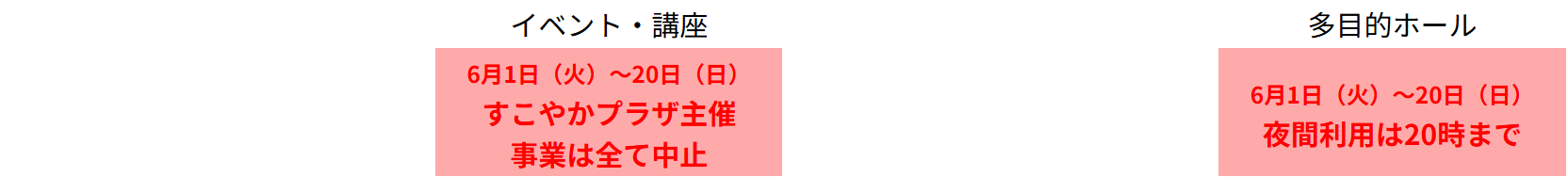 スクリーンショット 2026-09-25 154149.png