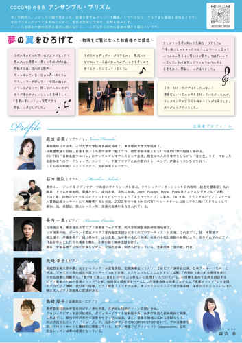 Screenshot_20230625-173402~2.png