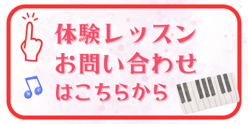 Pink Wedding Banner Elegant Rustic Watercolor Floral _20250723_185700_0000.png