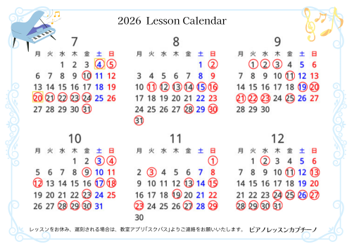 2_20260510_194142_0001.png