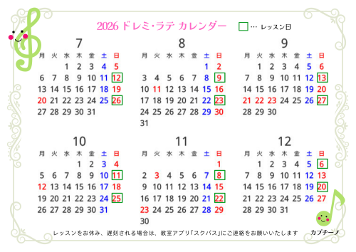 6_20260510_194142_0005.png