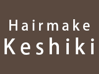 Keshiki 相模大野の美容院 傷まない縮毛矯正 カラーがおすすめ