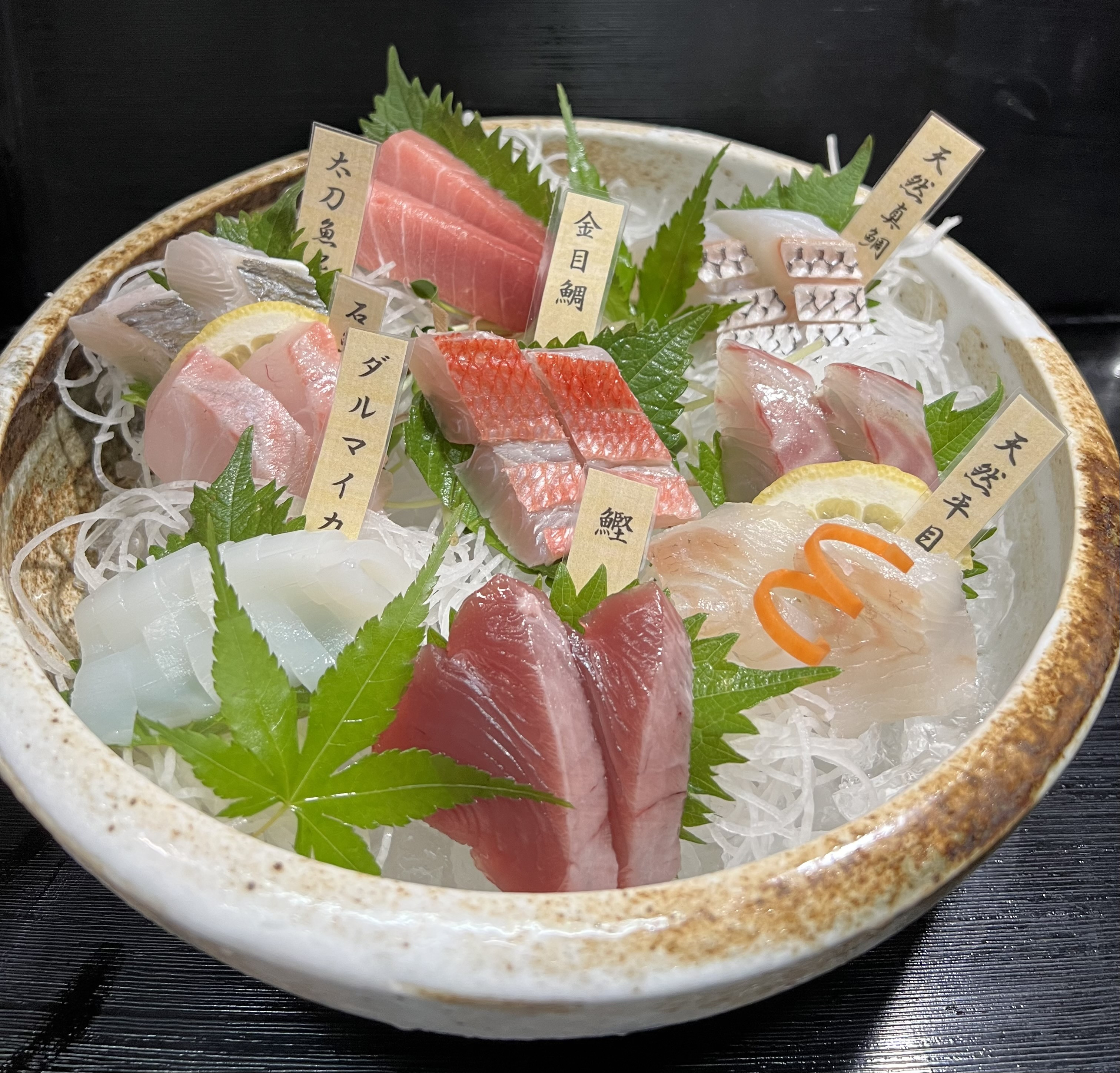 刺身盛合せ 1人前 - 新杉田駅から徒歩3分！ 地魚と厳選日本酒が自慢の