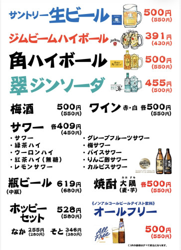 IMG_6935.jpeg