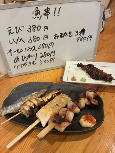 IMG_6003 (1).jpeg