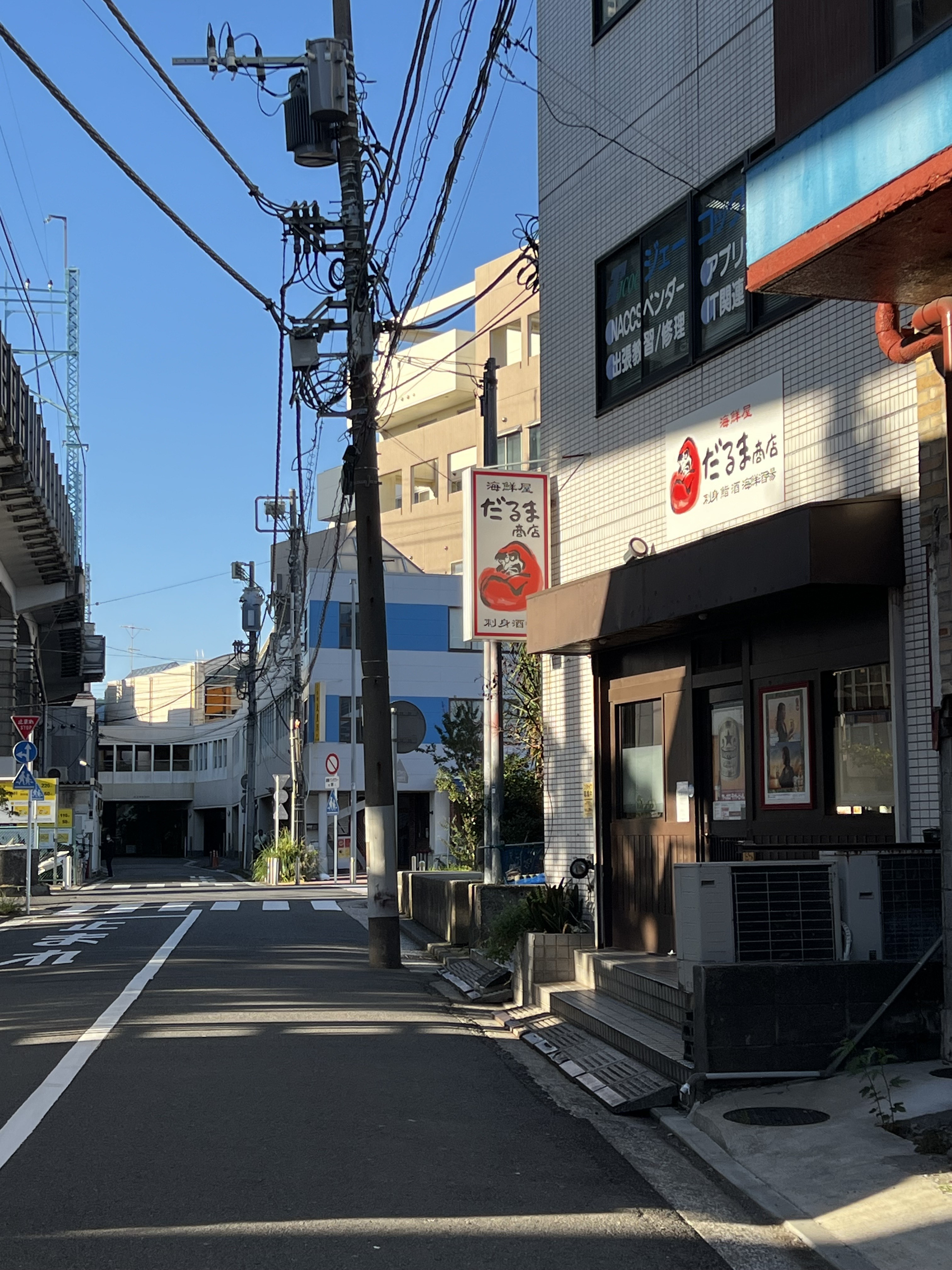 IMG_0006.jpeg
