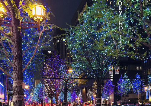 年末年始のお知らせ