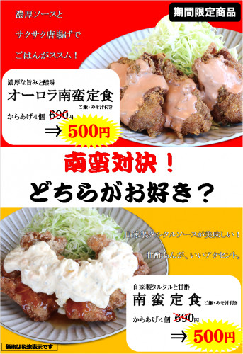 image6.png