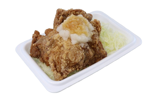 柚子おろし弁当