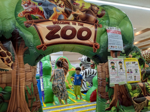 【イオン甘木店】ふわふわ遊具で遊ぼう