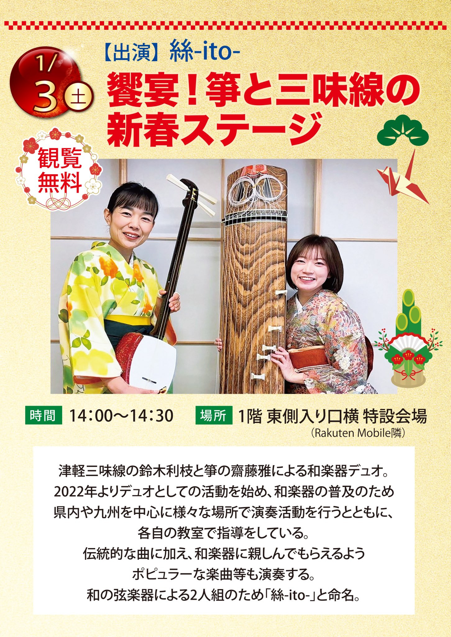 0_2601絲A1_ol 2.JPG