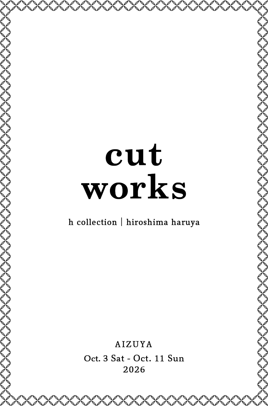 cut works 展
