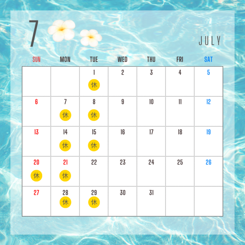 水色 シンプル 夏 2025年 7月 8月 9月 カレンダー Instagram 投稿 - 1.png