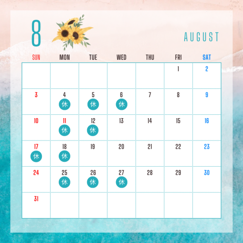 水色 シンプル 夏 2025年 7月 8月 9月 カレンダー Instagram 投稿 - 2.png